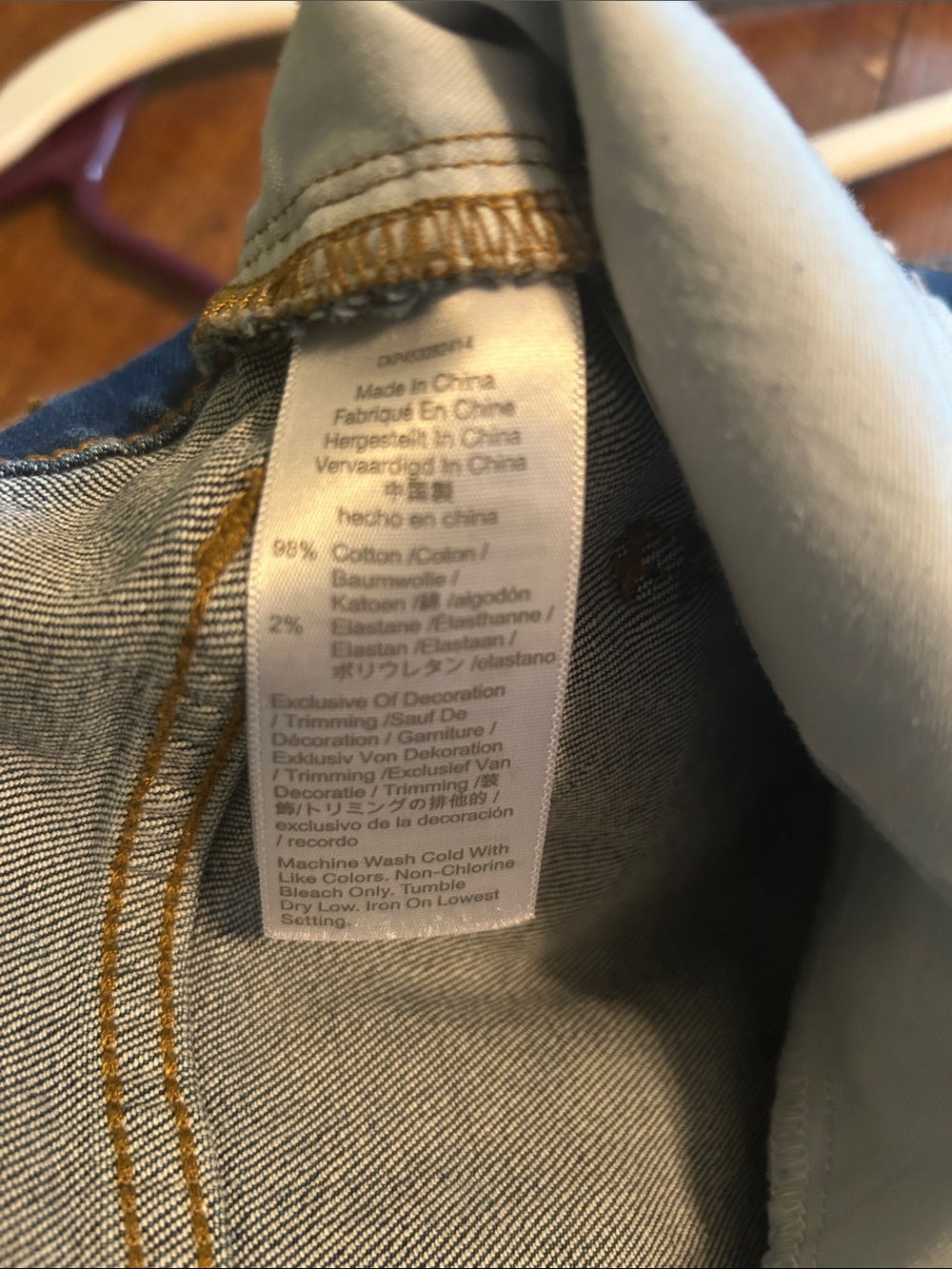 High Rise denim shorts - Picture 6 of 14